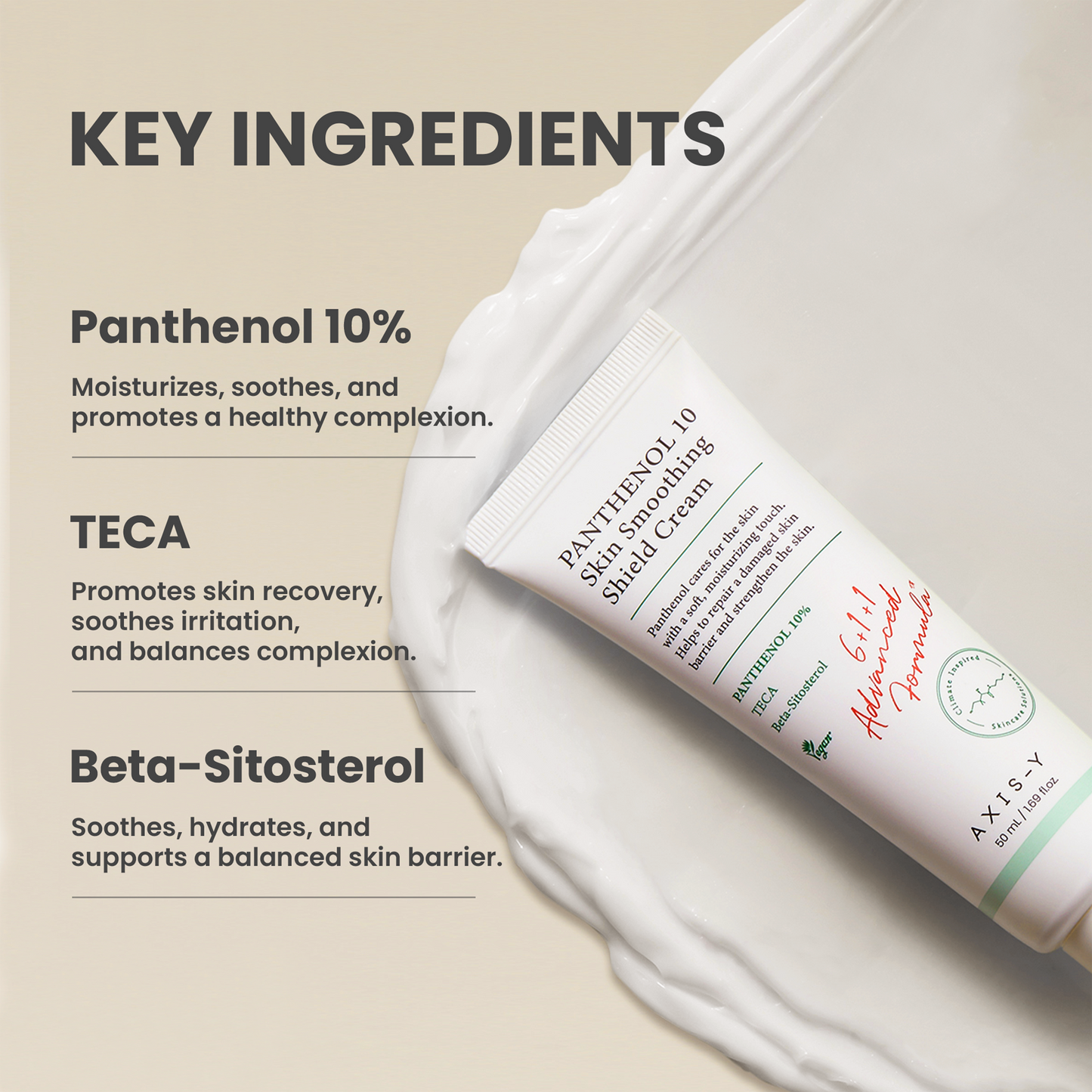 Axis-Y Panthenol 10 Skin Smoothing Shield Cream - 50ml