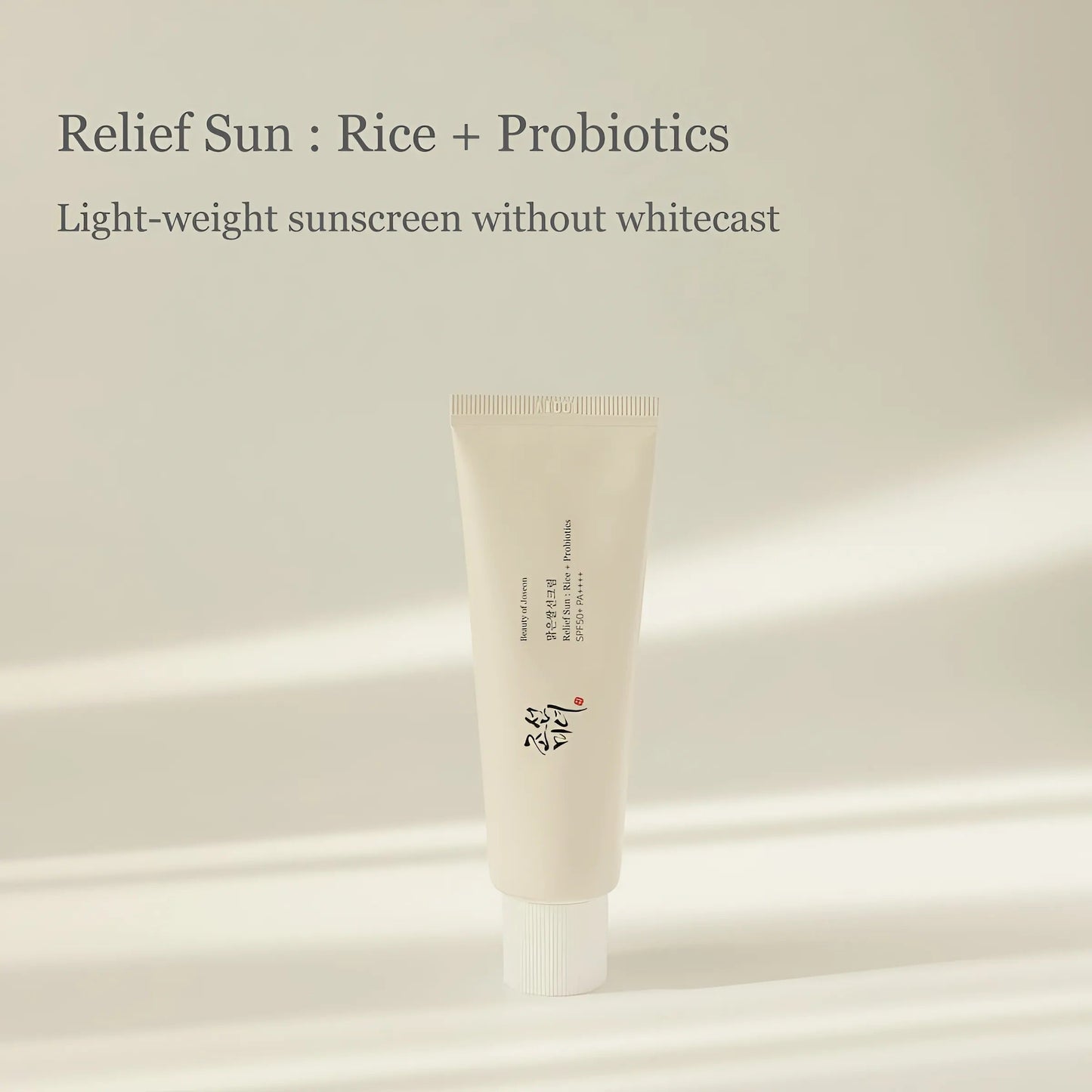 Beauty of Joseon Relief Sun: Rice + Probiotics SPF50+ PA++++ - 50ml