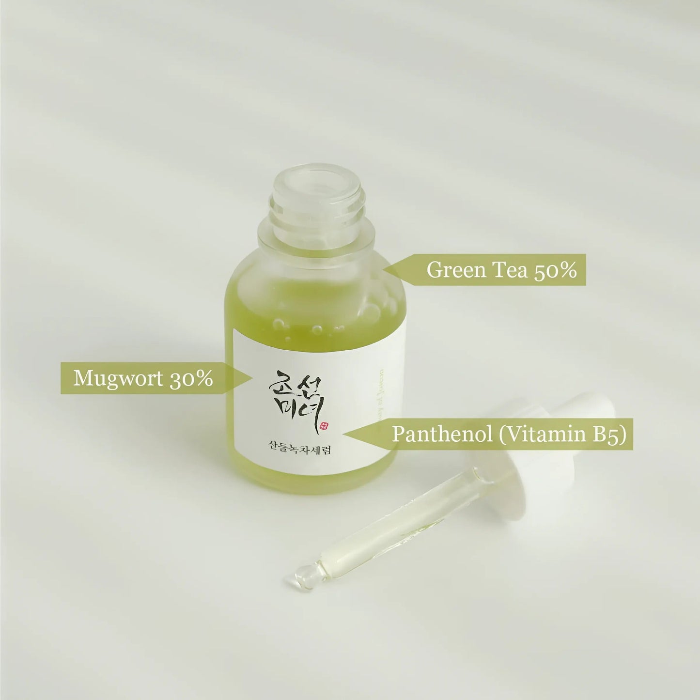 Beauty of Joseon - Calming Serum: Green Tea + Panthenol (30ml)