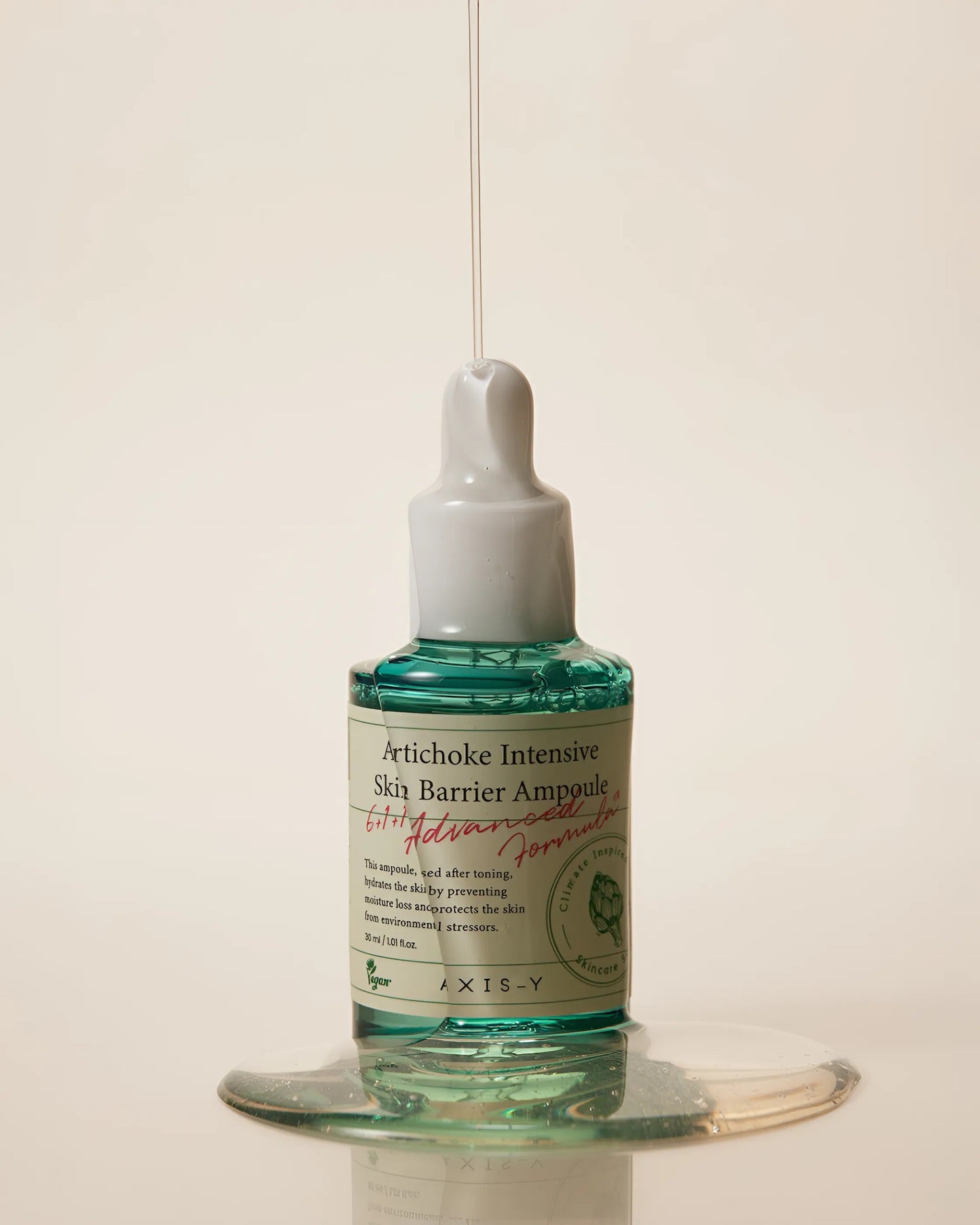 Axis-Y Artichoke Intensive Skin Barrier Ampoule тАУ 30ml