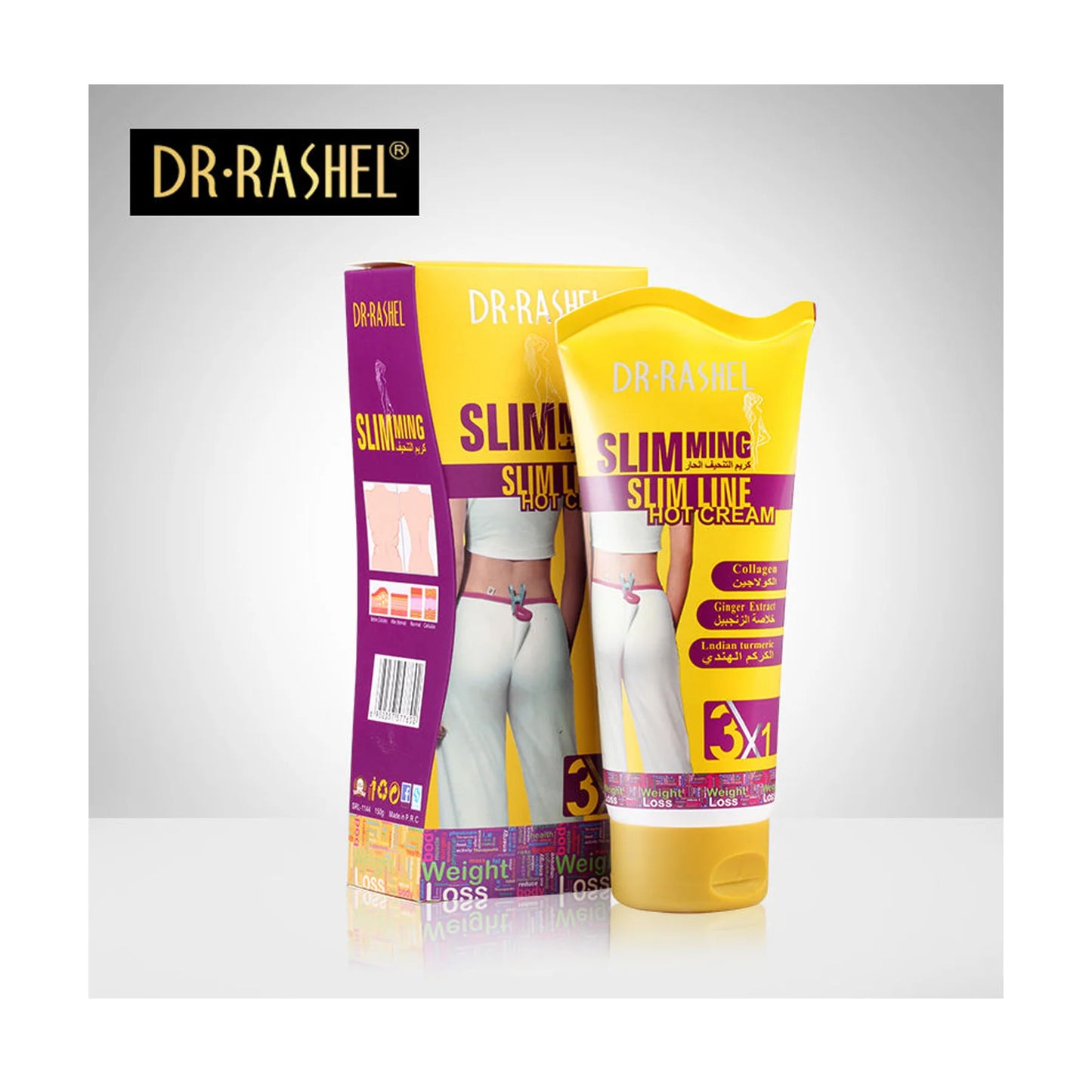 Dr.Rashel Slimming Hot Cream With Collagen Ginger & Indian Turmeric 150gm.