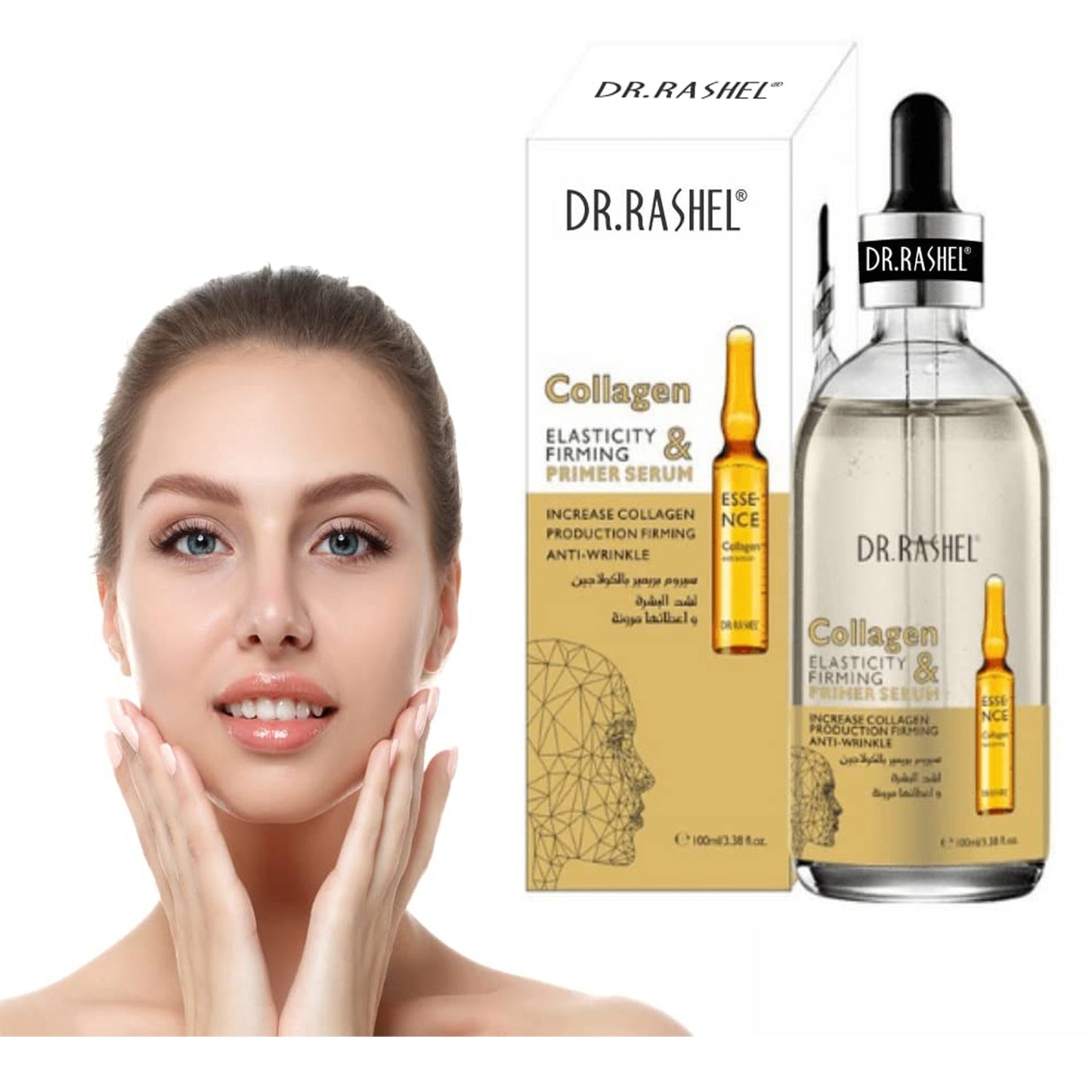 Dr.Rashel Collagen Elasticity & Firming Primer Serum - 100ml