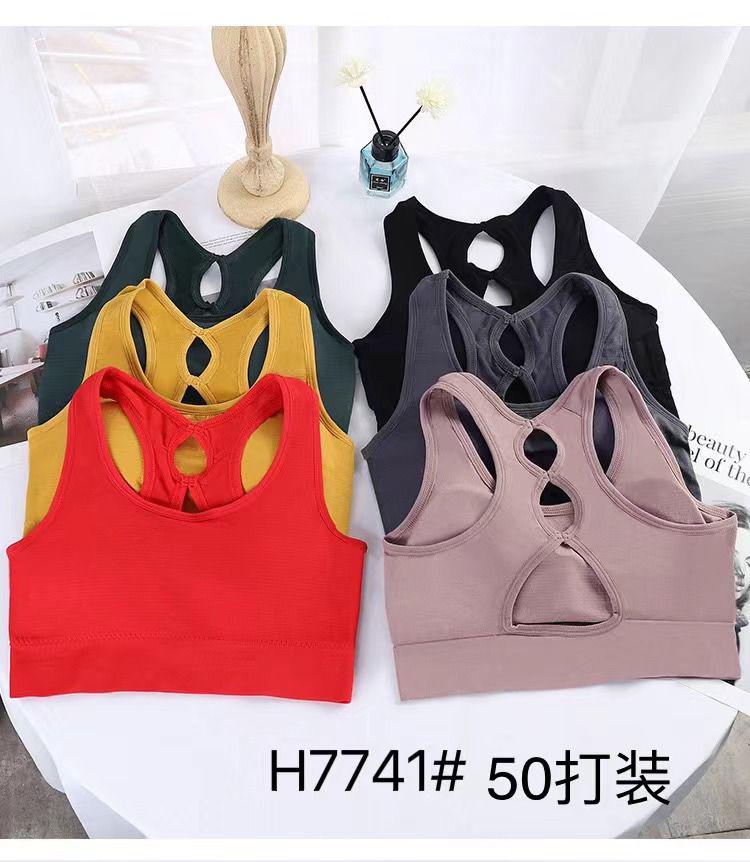 Sports bra assorted.