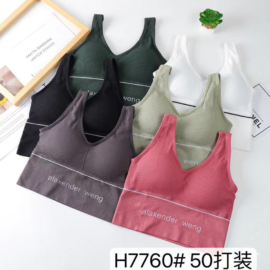Sports bra assorted.
