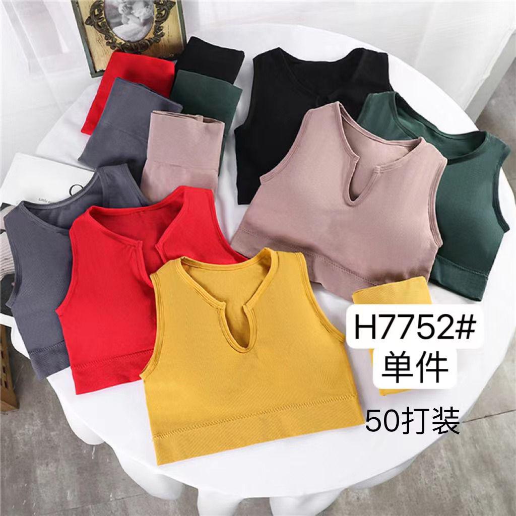 Sports bra assorted.