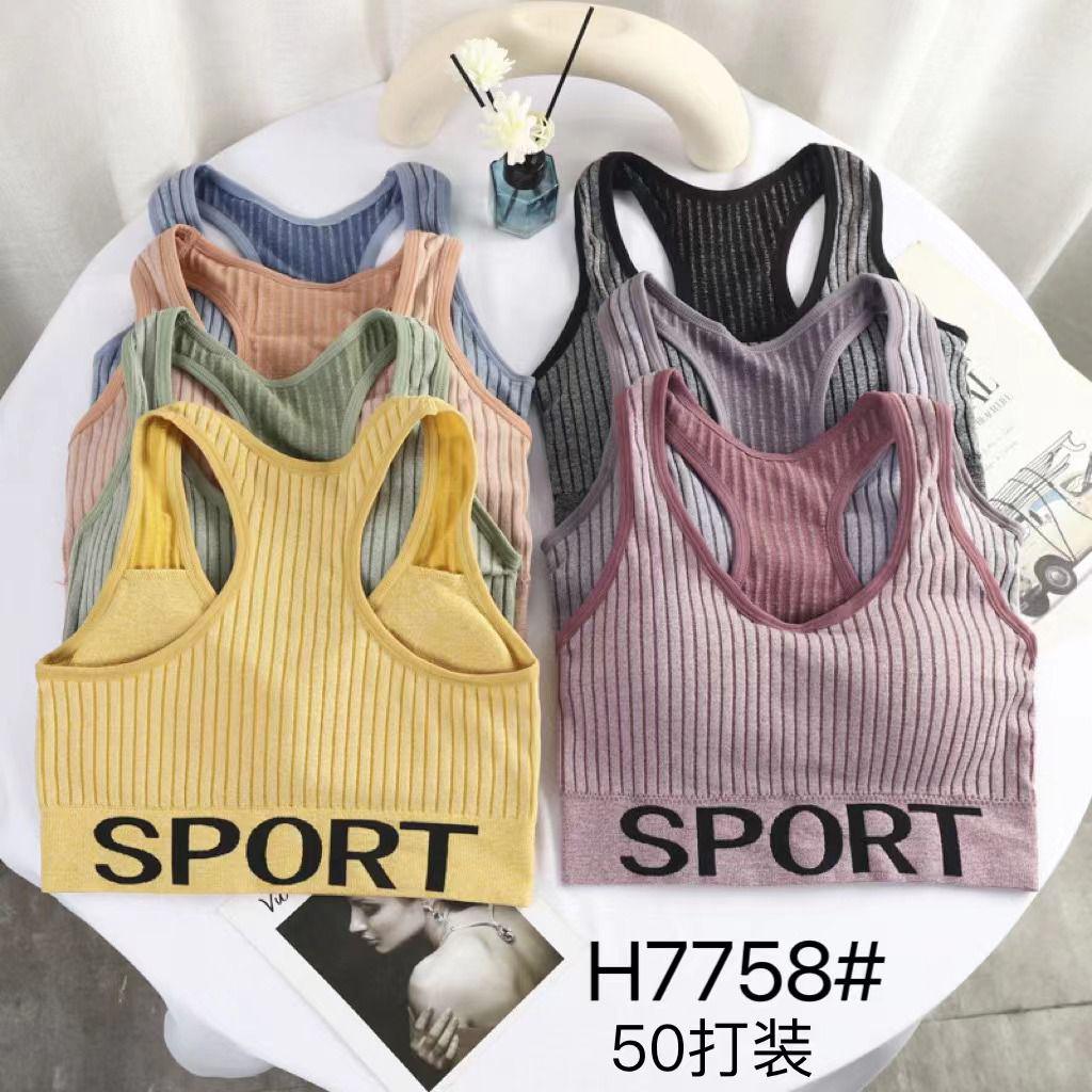 Sports bra assorted.