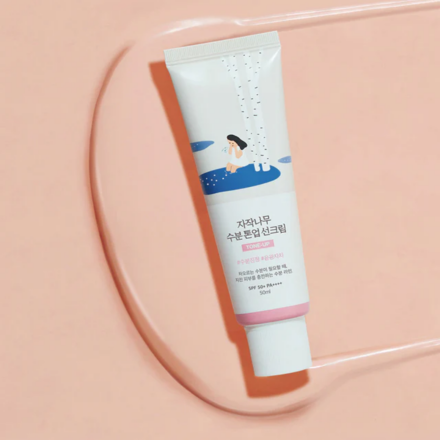 Roundlab Birch Juice Moisturizing Tone-Up Sunscreen - 50ml