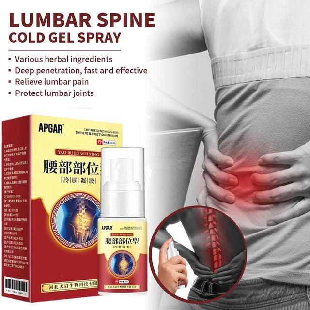 Lumber spine cold gel spray.