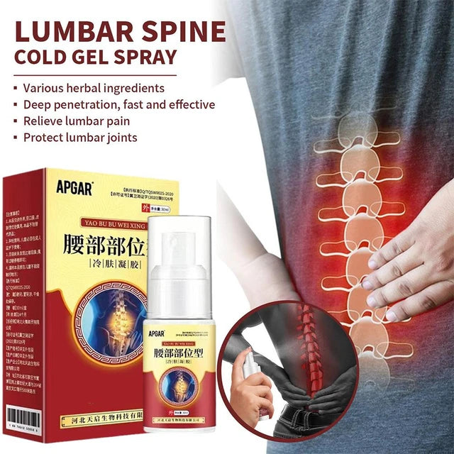 Lumber spine cold gel spray.