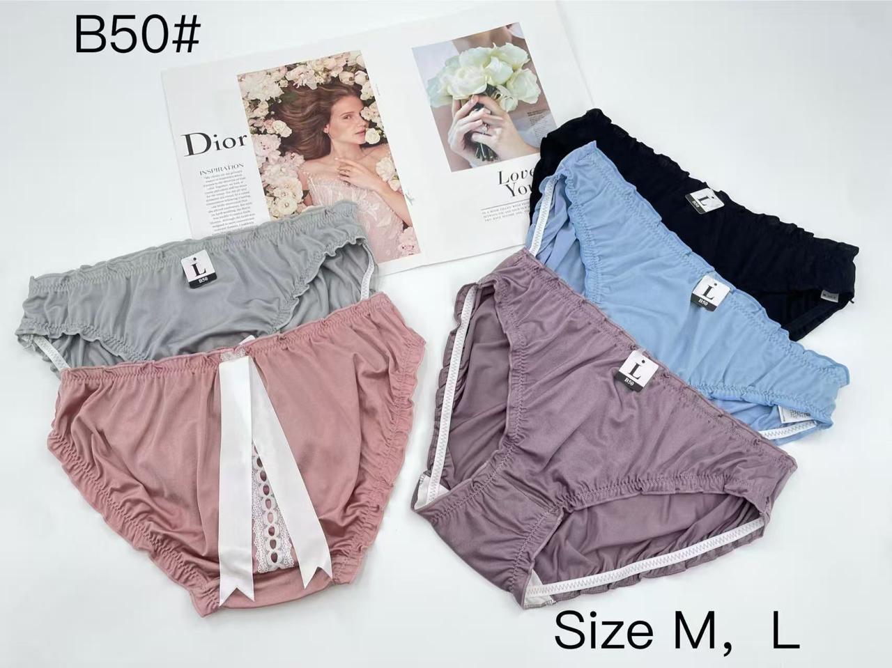 Women's B50# cotton panties pack of 2 in assorted colors (Size M, L)