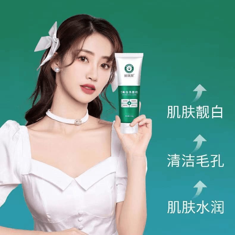 Deep Cleansing Whitening Cleansing Milk – 120g