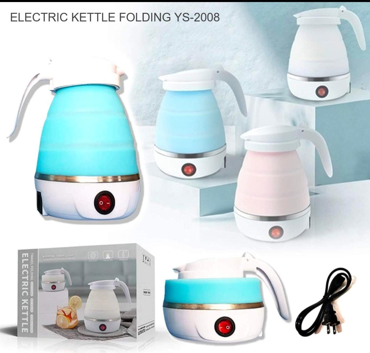 Foldable Electric Travel Kettle тАУ 600ml