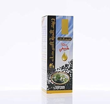 Hemani Black Seed Oil – 100% Natural Cold-Pressed