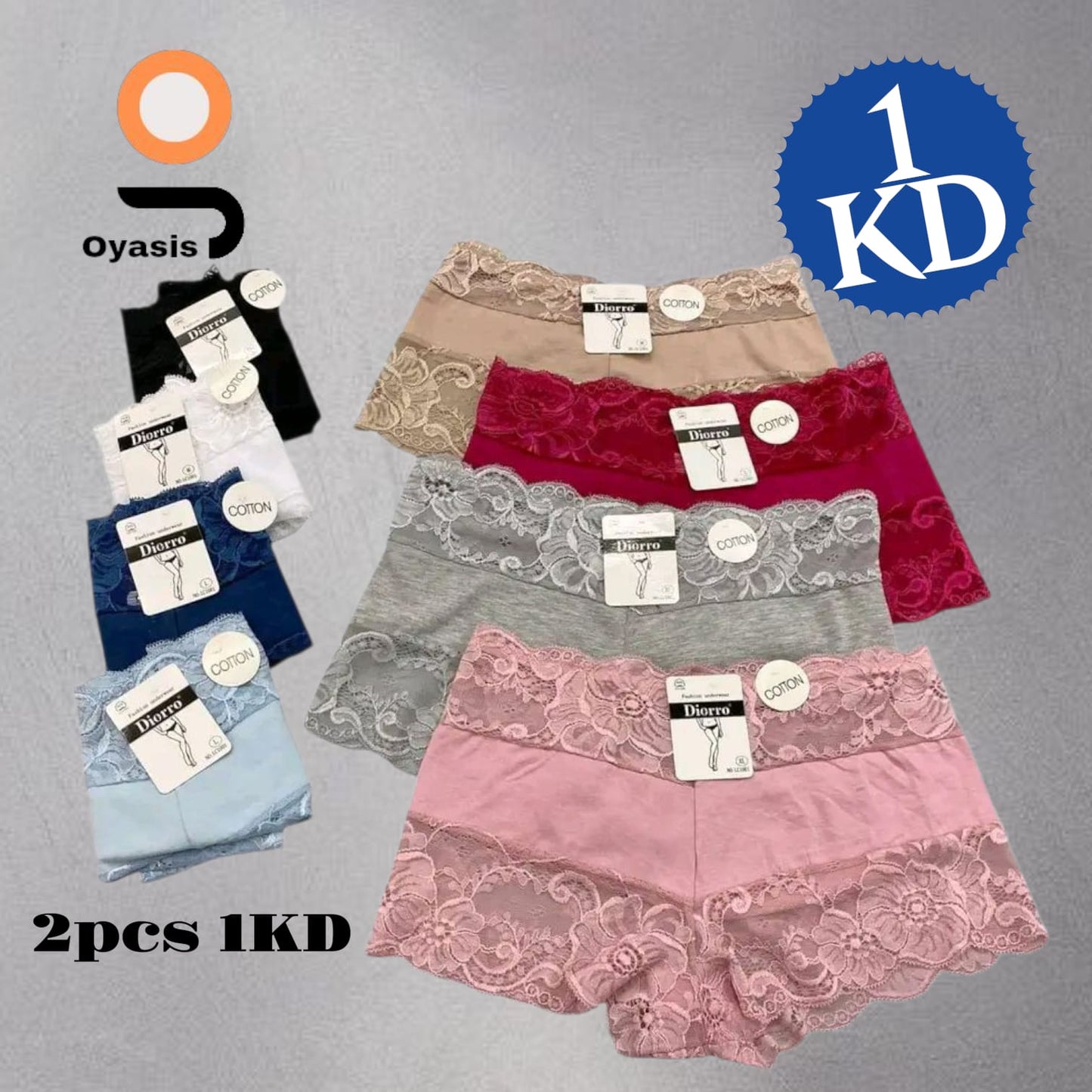 2PCS women’s sexy lace panties with sheer mesh and floral lace