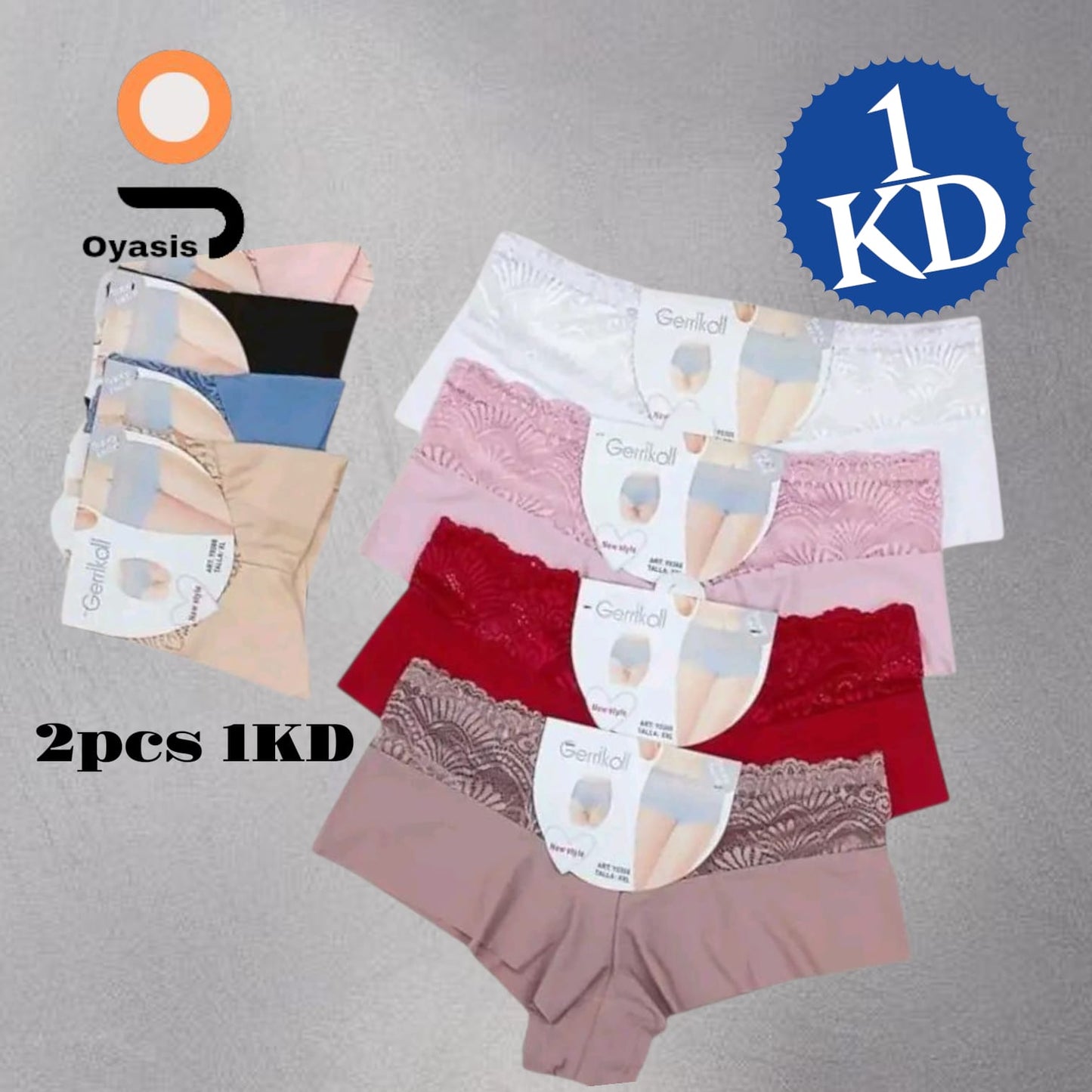 WomenтАЩs hipster briefs with lace trim, 2-piece pack