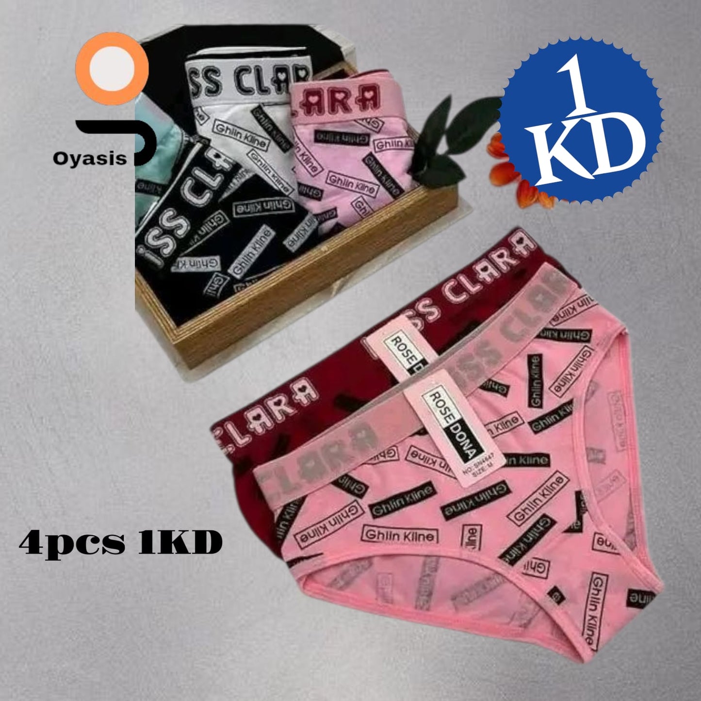 Rose Dona women’s underwear 4-piece set in assorted colors