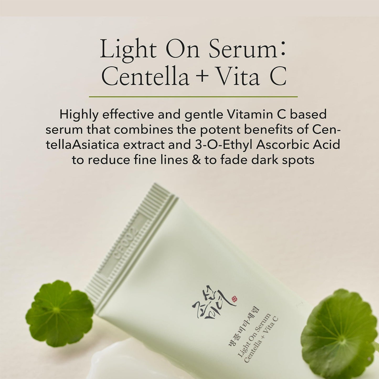 Beauty of Joseon - Light On Serum Centella + Vita C - 30ml