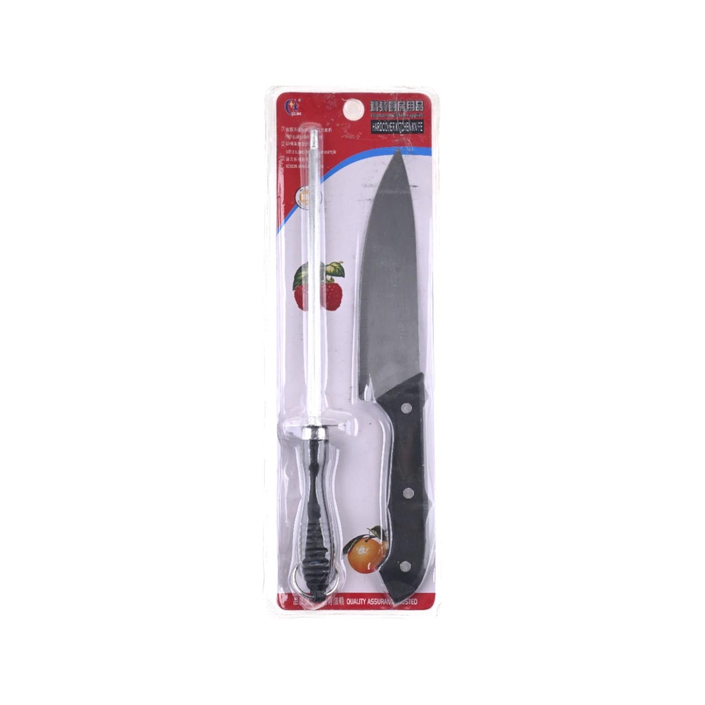 Hardcover Kitchen Knife Set with Sharpening Rod