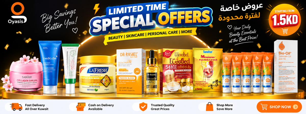 Kliqpik Limited-Time Special Offers Kuwait beauty skincare personal care banner