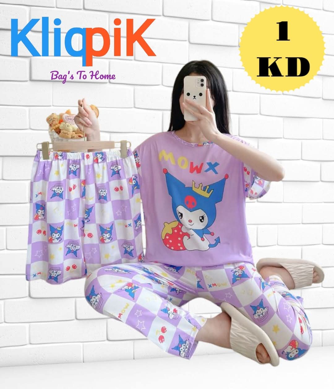 Best Sellers