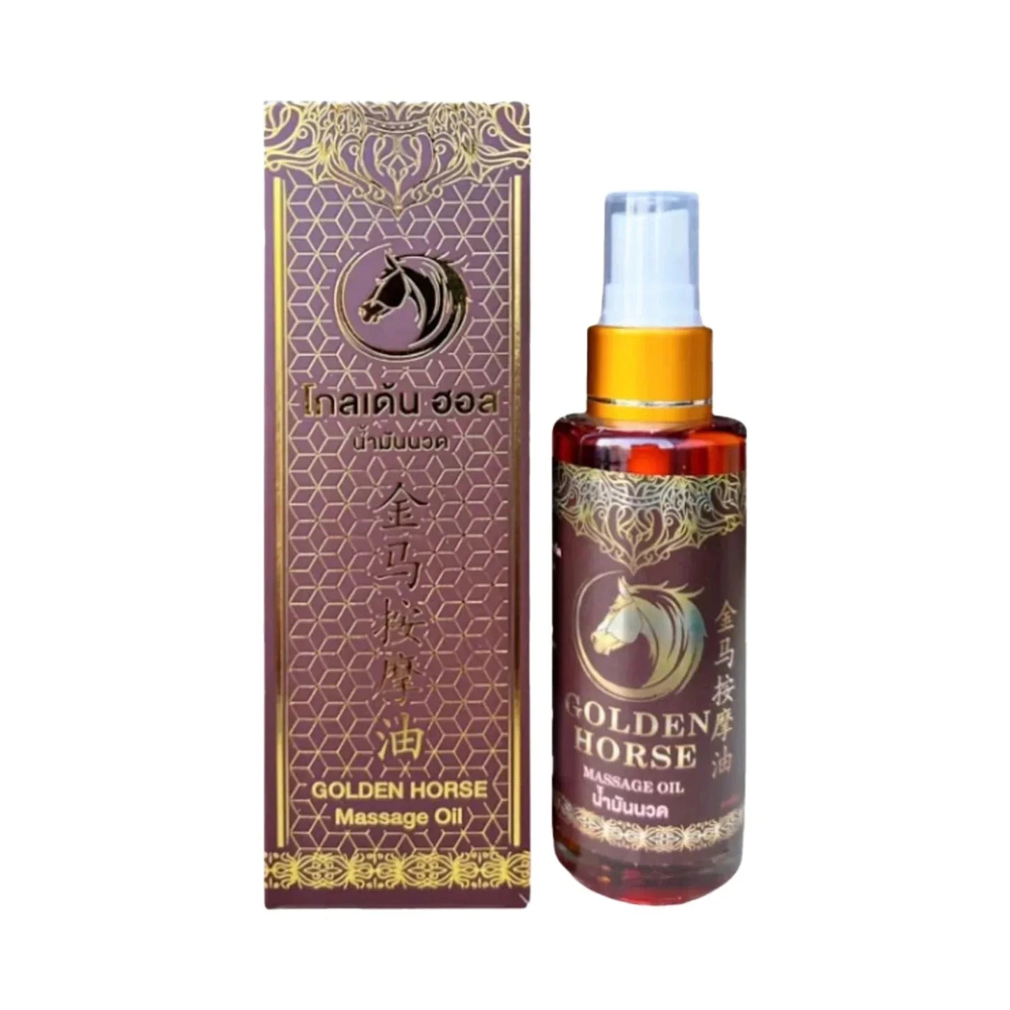 Golden Horse Massage Oil 50ml Thai herbal bottle with horse oil extract