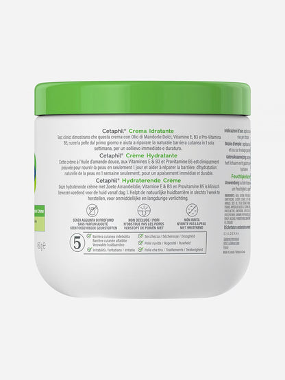 Moisturizing Face and Body Cream for Dry, Sensitive & Damaged Skin – 450g