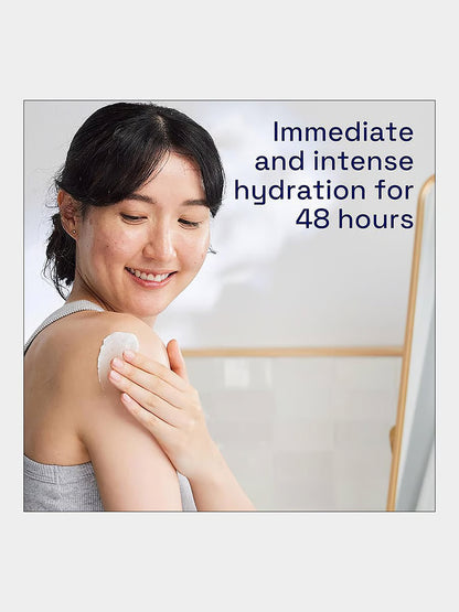 Moisturizing Face and Body Cream for Dry, Sensitive & Damaged Skin – 450g