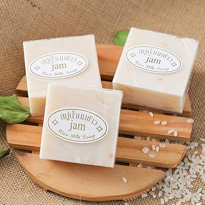 Skin Lightening Rice Soap, Armpit Soap And Dark Areas And Spots 2 pcs set.