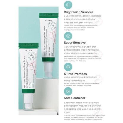 Axis-Y Dark Spot Correcting Glow Serum - 50ml