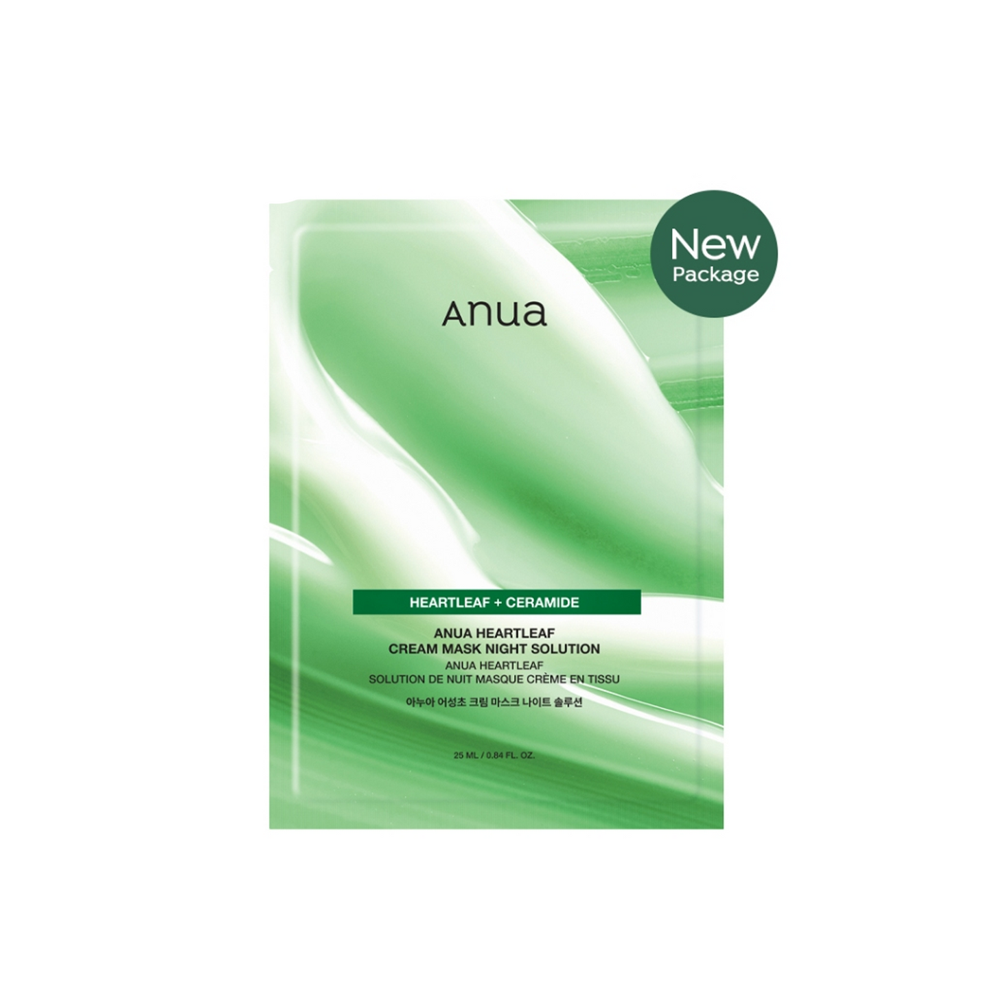 Anua Heartleaf Cream Mask Night Solution - 25ml