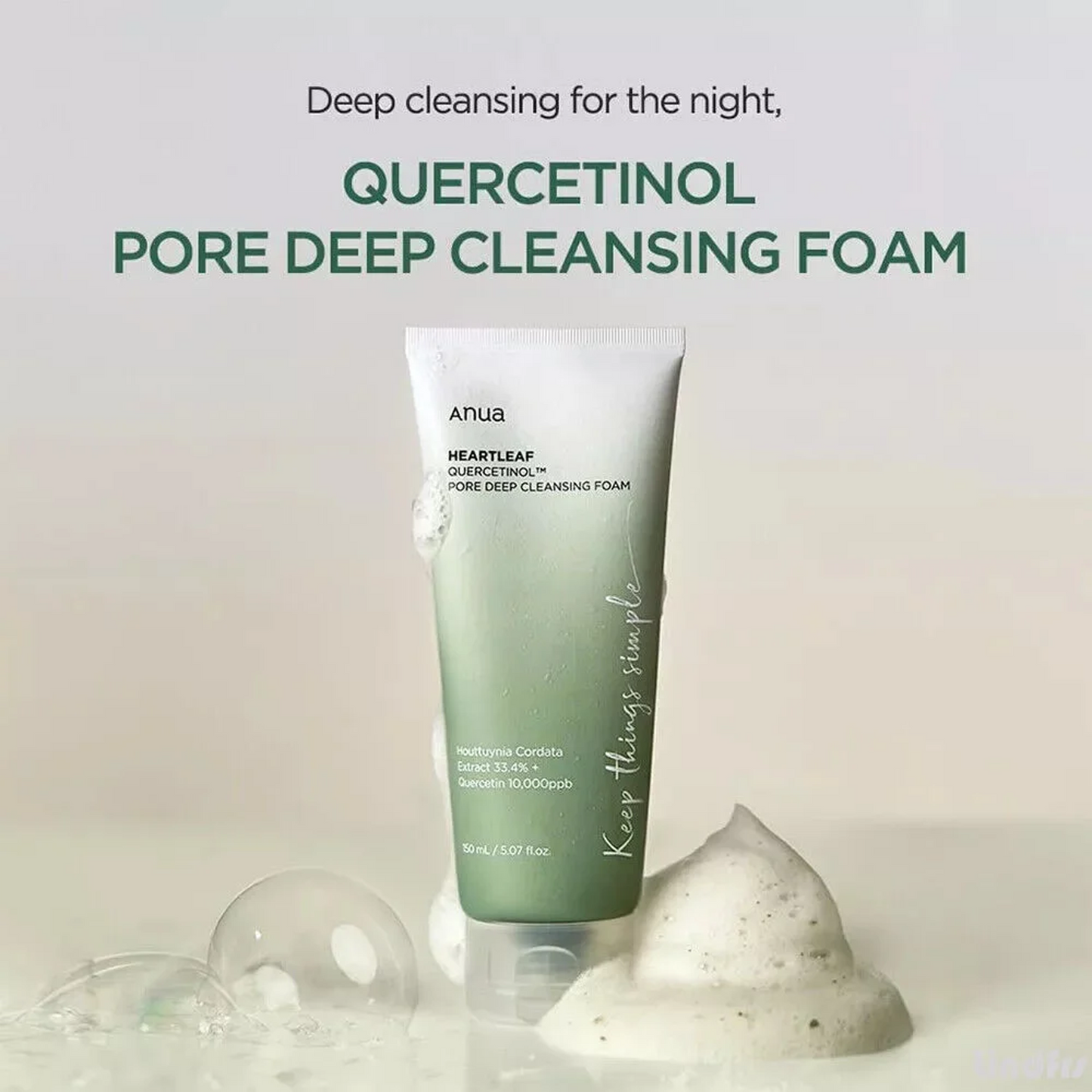 Anua Heartleaf Quercetinol Pore Deep Cleansing Foam - 150ml