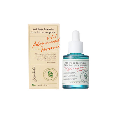 Axis-Y Artichoke Intensive Skin Barrier Ampoule - 30ml