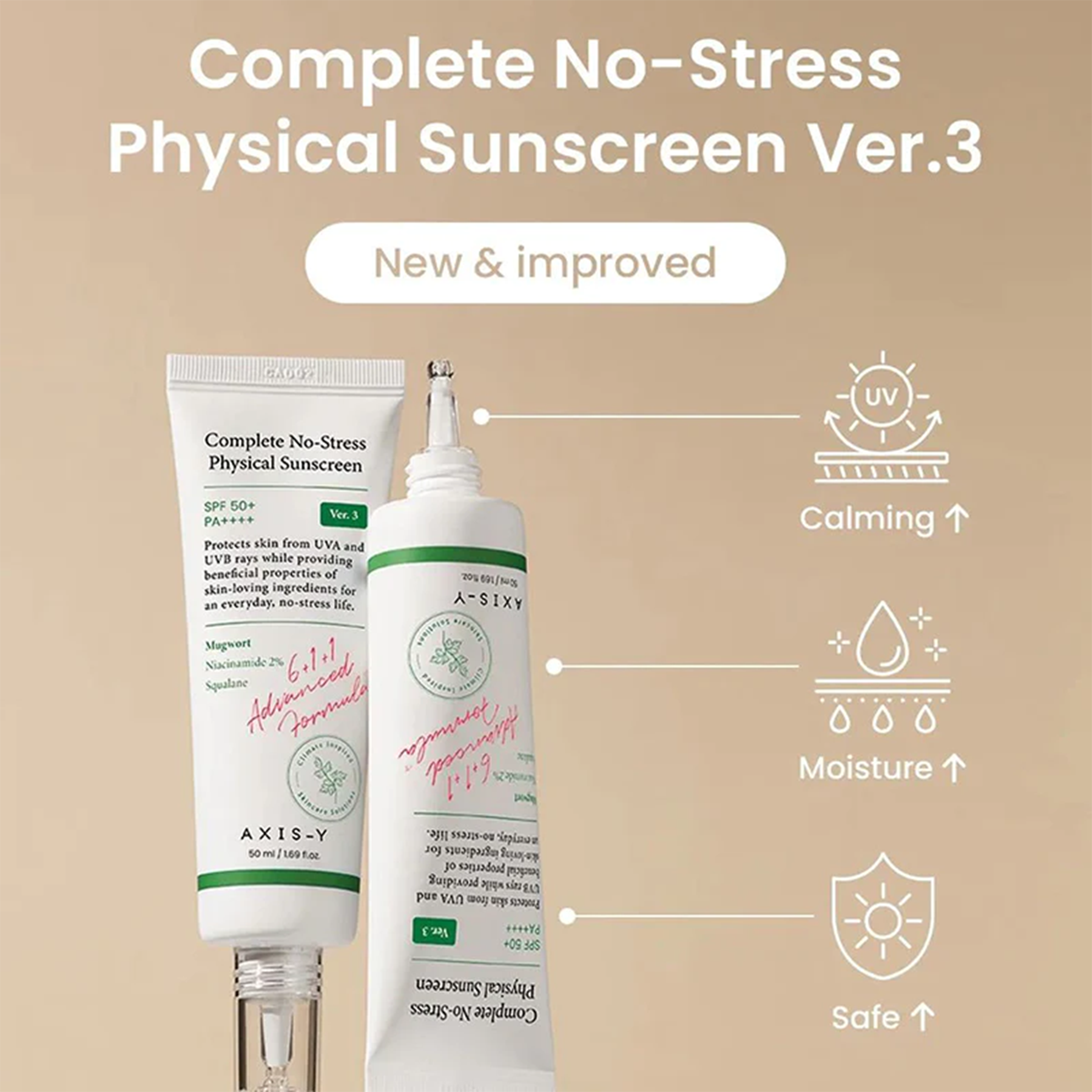 Axis-Y Complete No-Stress Physical Sunscreen - 50ml