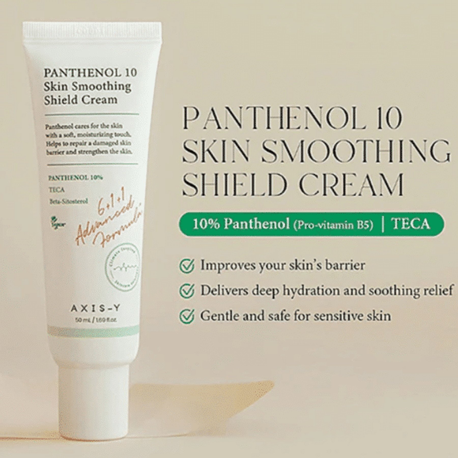 Axis-Y Panthenol 10 Skin Smoothing Shield Cream - 50ml