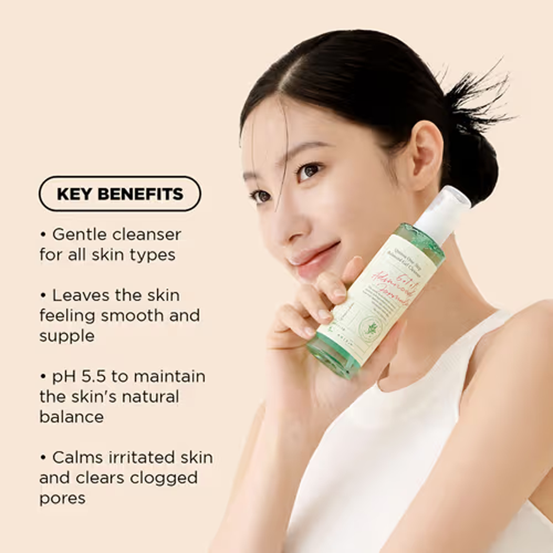 Axis-Y Quinoa One-Step Balanced Gel Cleanser - 180ml