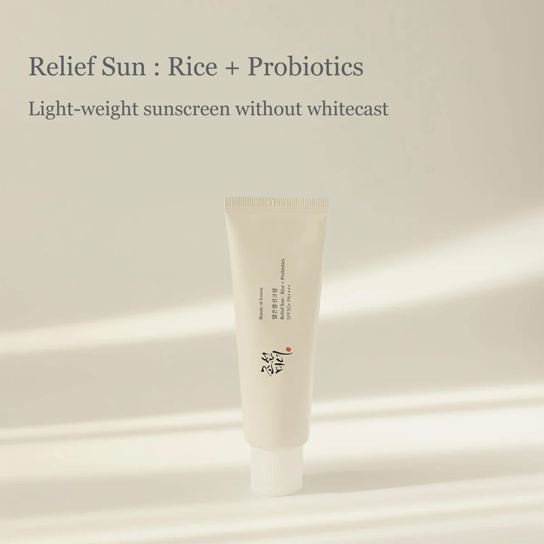 Beauty Of Joseon - Relief Sun : Rice + Probiotics (SPF50+ PA++++) - 50ml