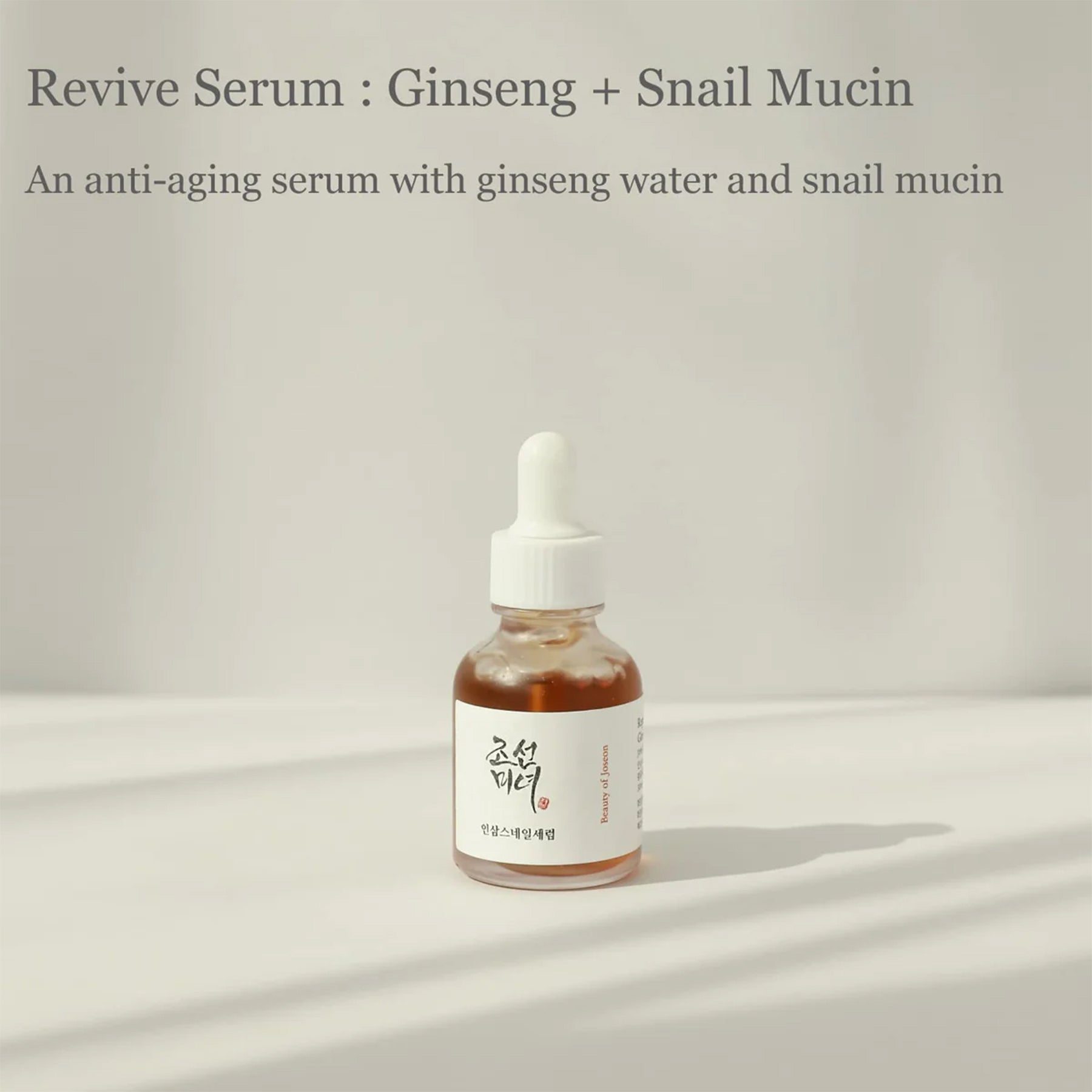 Beauty of Joseon - Revive Serum Ginseng + Snail Mucin - 30ml