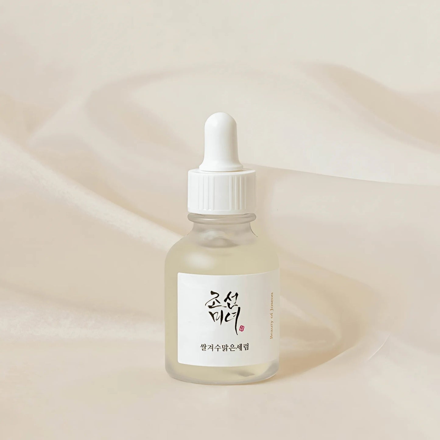 Beauty of Joseon Glow Deep Serum: Rice + Alpha-Arbutin - 30ml