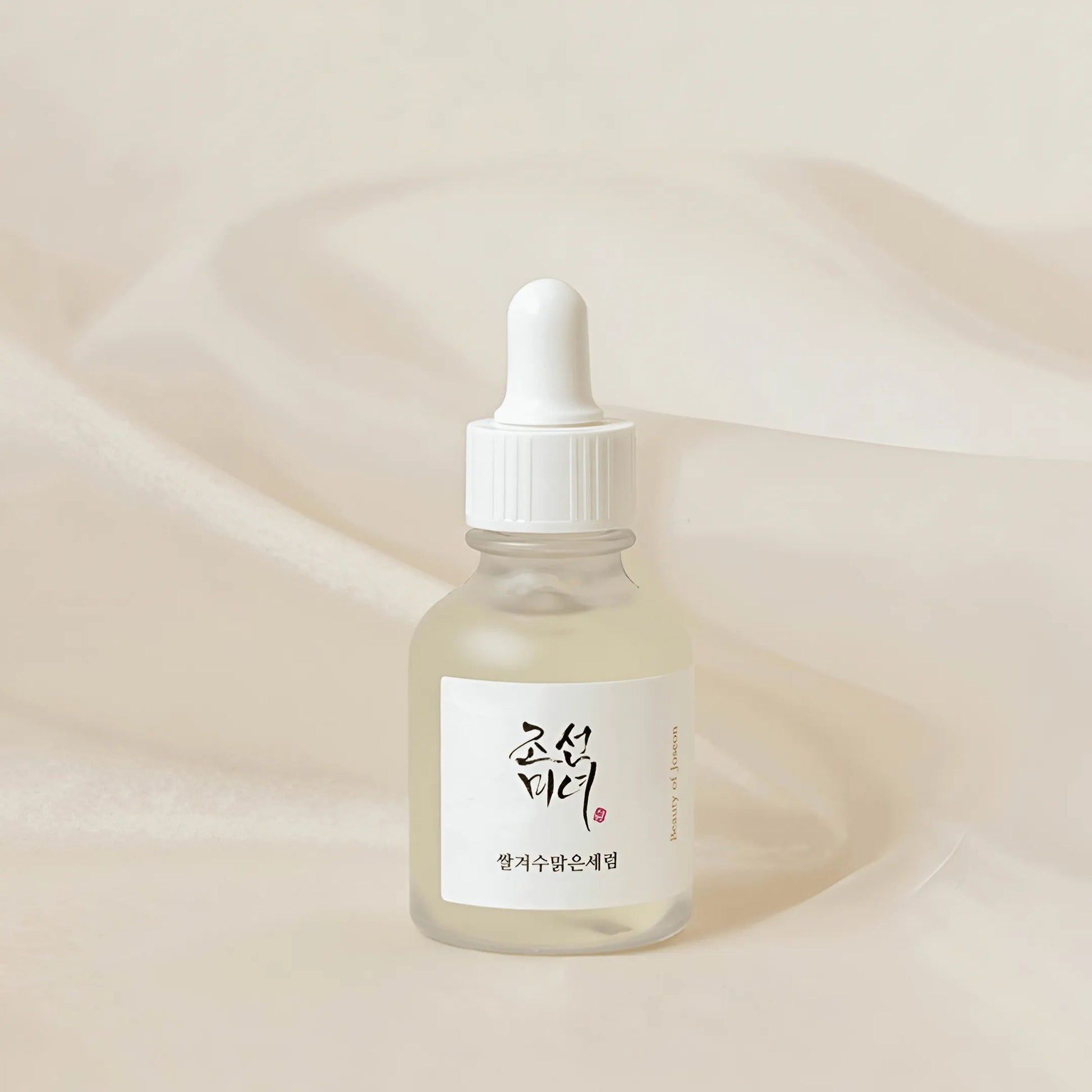 Beauty of Joseon Glow Deep Serum: Rice + Alpha-Arbutin - 30ml