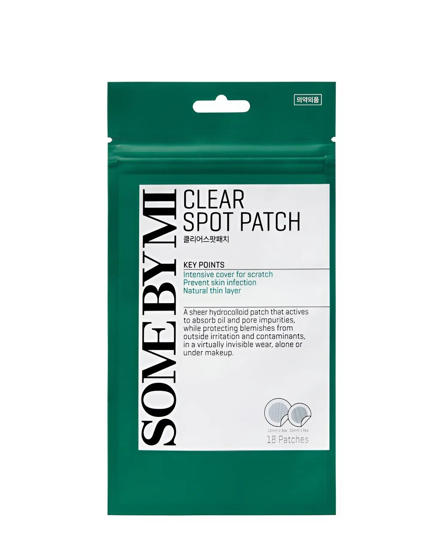 Some By Mi - Clear Spot