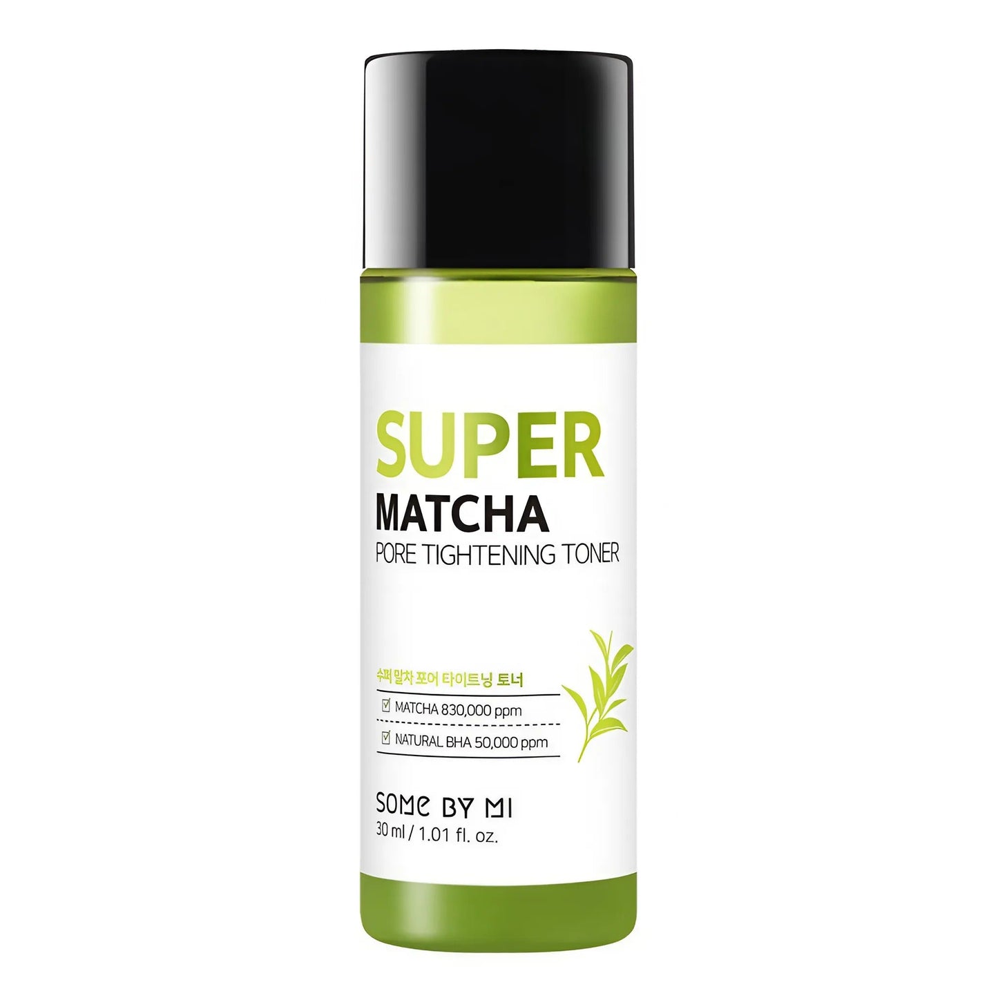 Some By Mi Super Matcha Pore Care Starter Kit