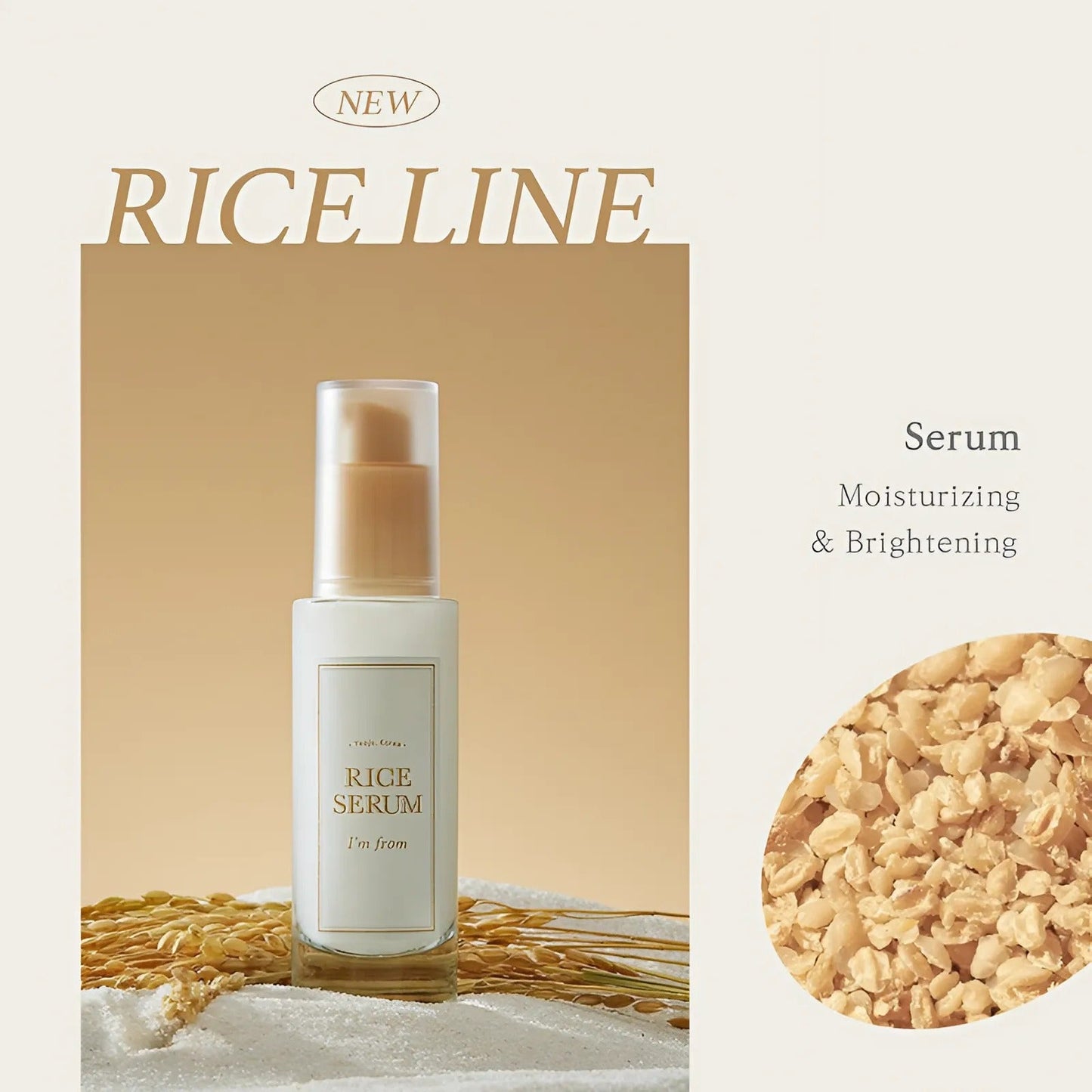 I'm From Rice Serum - 30ml