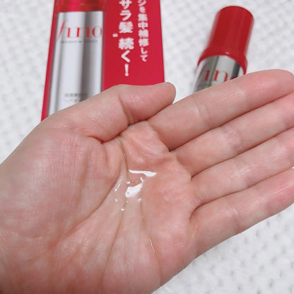 Shiseido Fino Premium Touch Hair Oil - 70ml