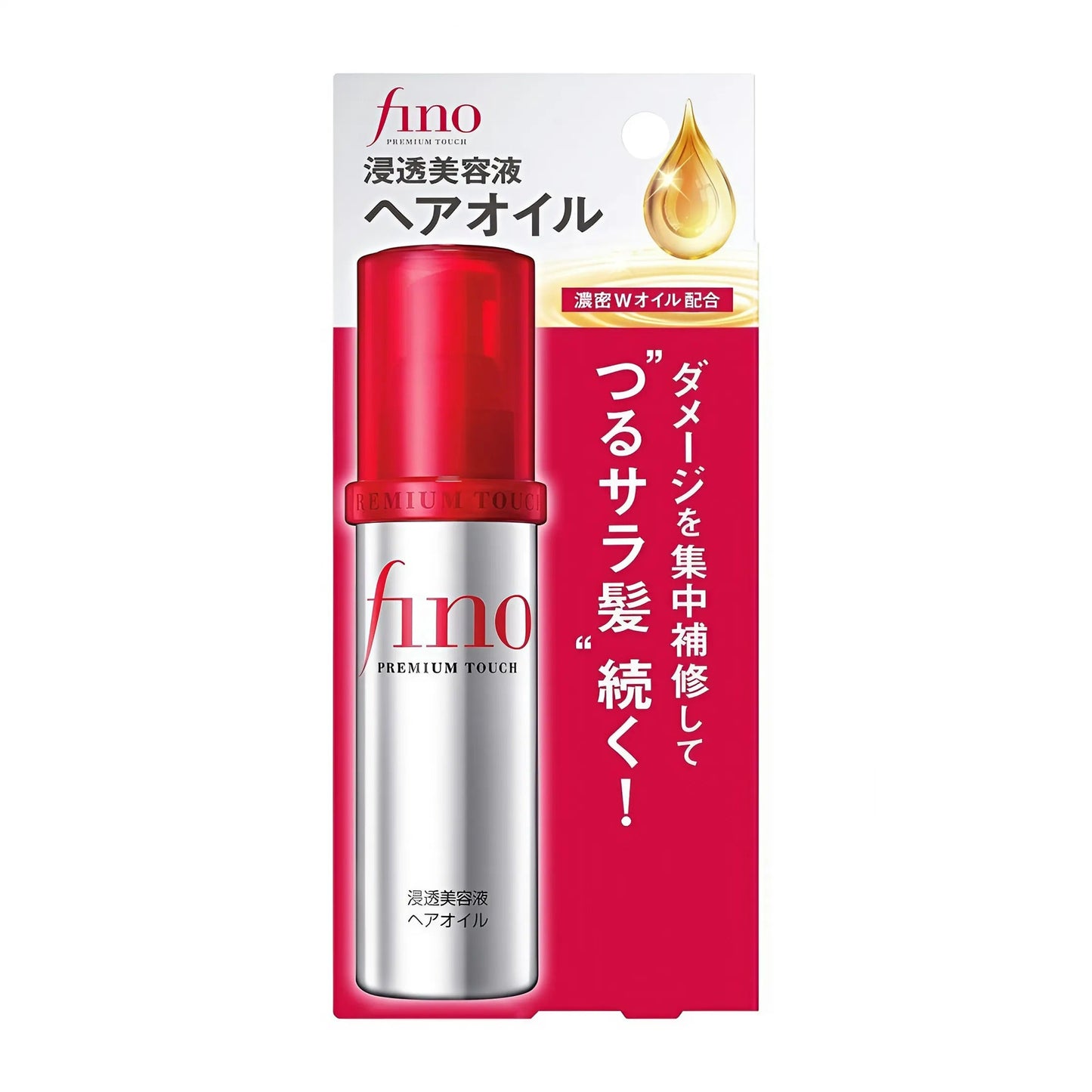 Shiseido Fino Premium Touch Hair Oil - 70ml