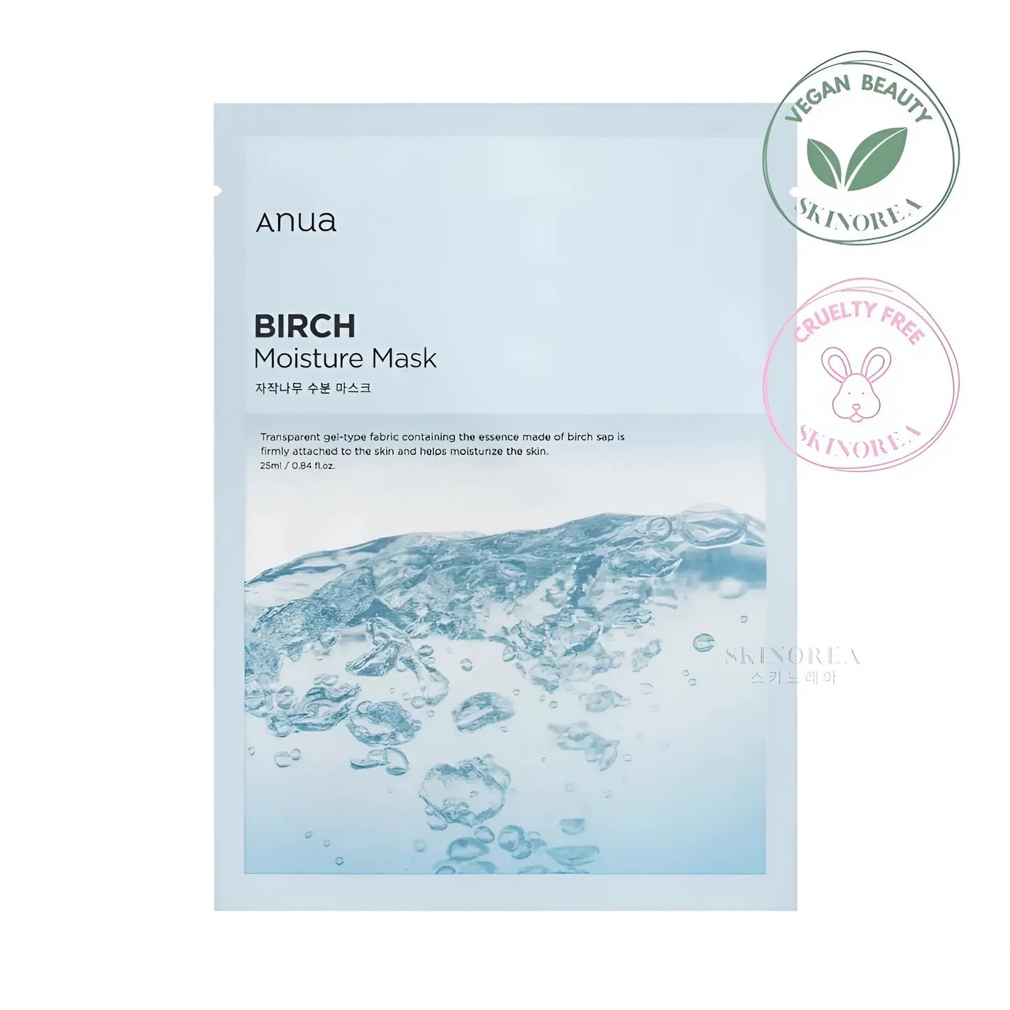 Anua Birch Moisture Mask – 25ml