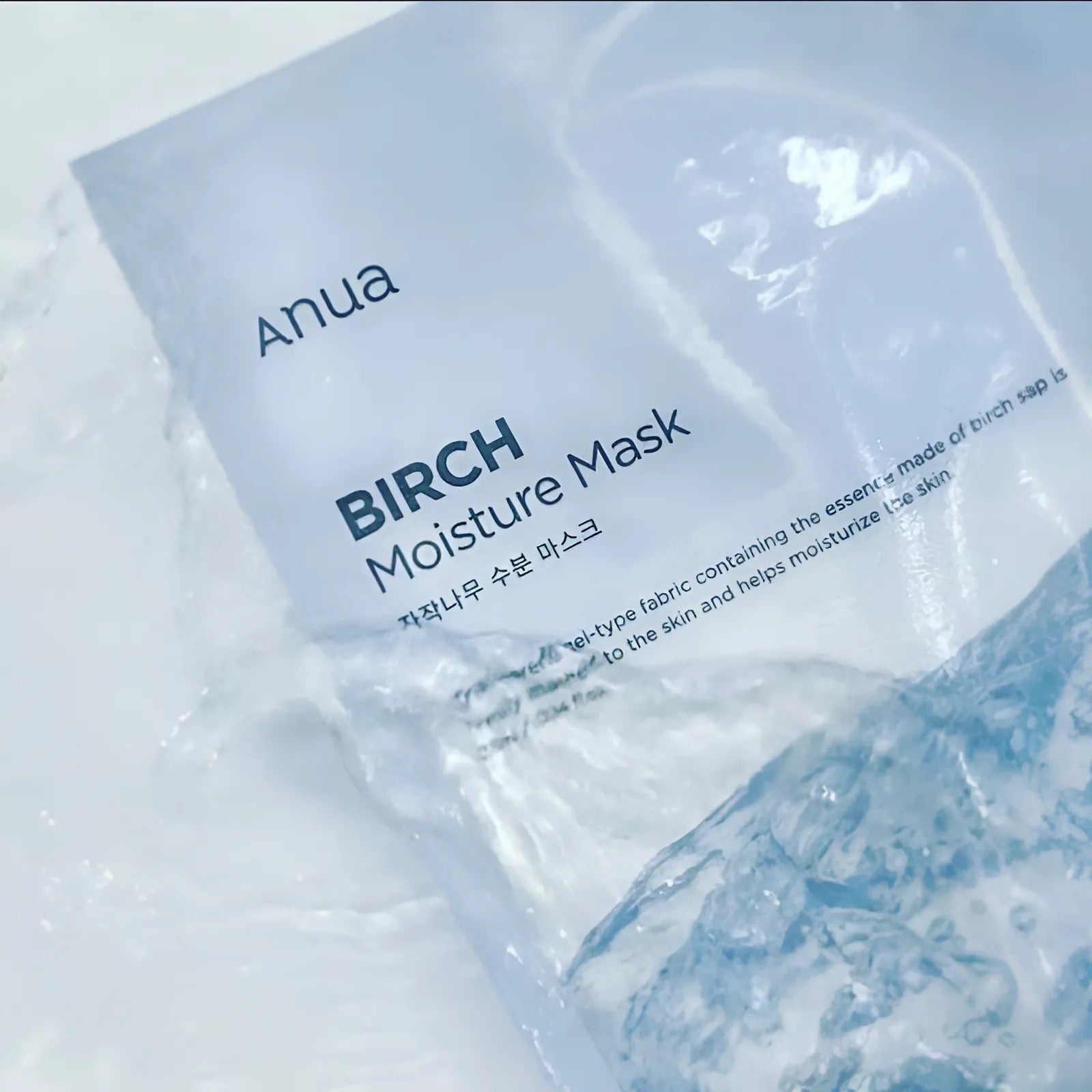 Anua Birch Moisture Mask – 25ml