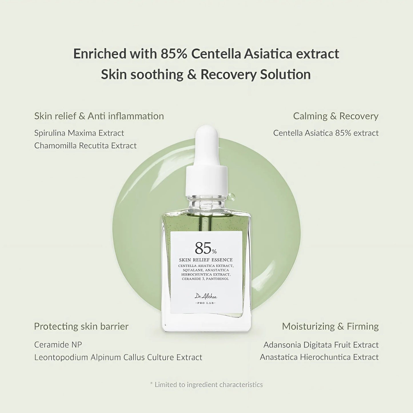 Dr. Althea Skin Relief Essence - 30ml