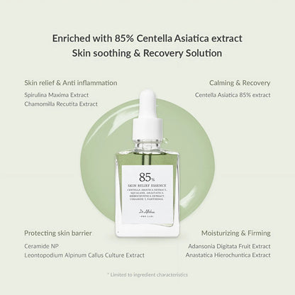 Dr. Althea Skin Relief Essence - 30ml