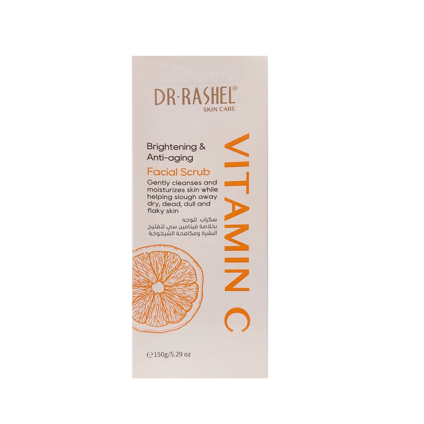 Dr.Rashel Vitamin C Brightening &Anti Aging Facial Scrub - 150g