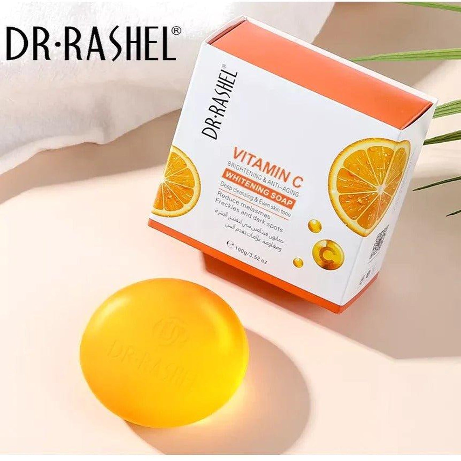 Dr.Rashel Vitamin C Skin Whitening Soap - 100gm
